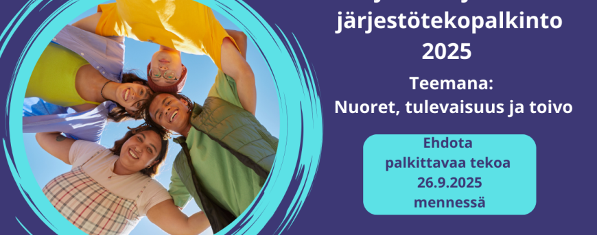 mainosteksti kuvana
